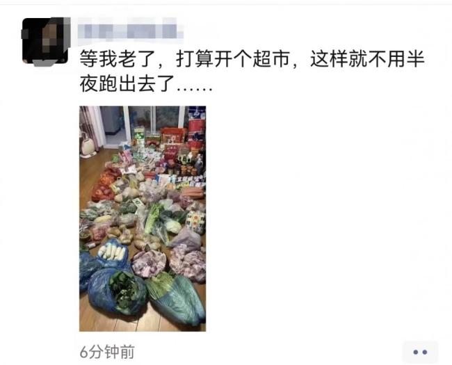 郑州市新增113例！网传郑州要封城？网友求辟谣！