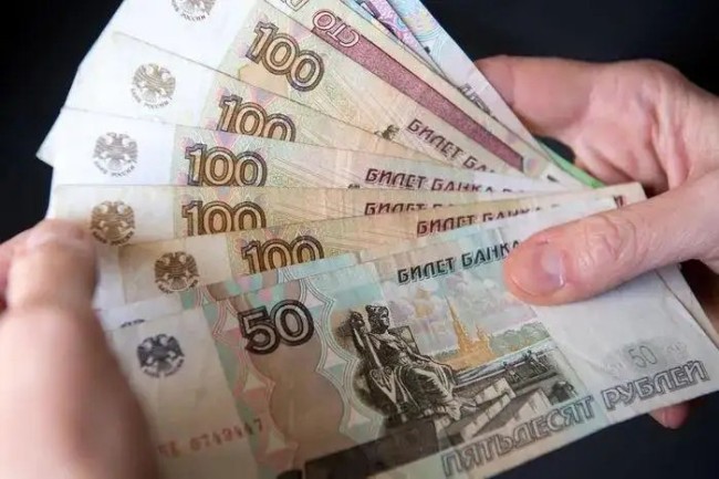 俄罗斯财政部以卢布支付欧洲债券票息