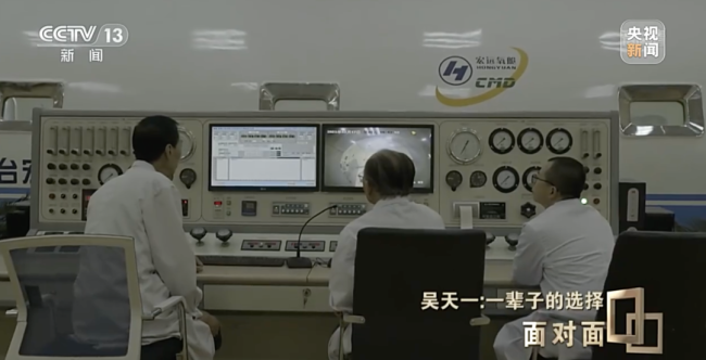 八旬院士仍每天工作直到老伴没收电脑：没有牺牲哪有收获