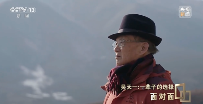 八旬院士仍每天工作直到老伴没收电脑：没有牺牲哪有收获