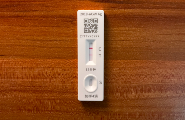 中国已发现BQ.1.1变异株 官方详解