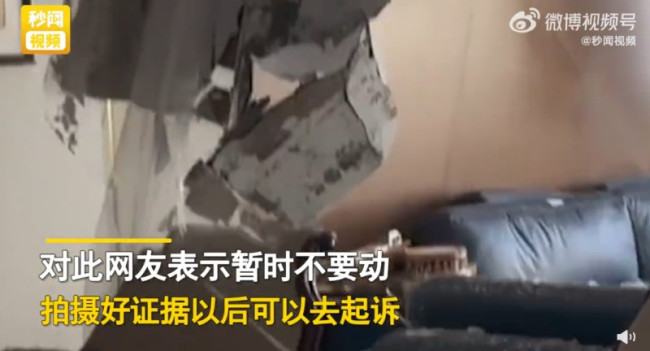 女子下班回家发现2千万豪宅塌了：说塌就塌！