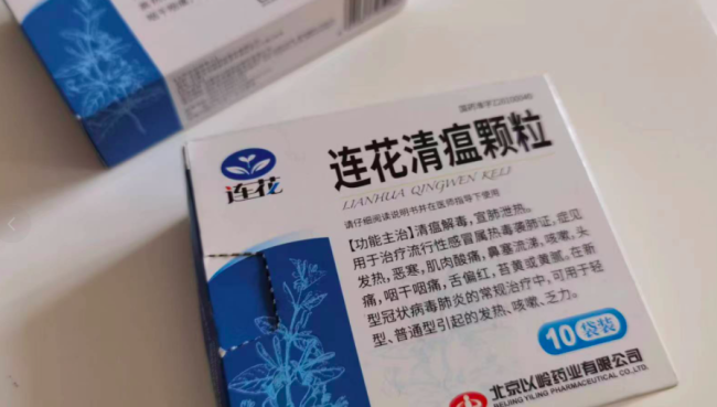 首轮感染高峰期不同城市要区别来看
