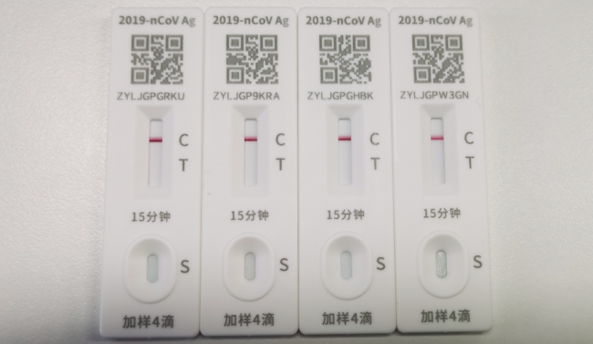 朝阳66个市区重点项目均实现复工 11月固定资产投资将超130亿元