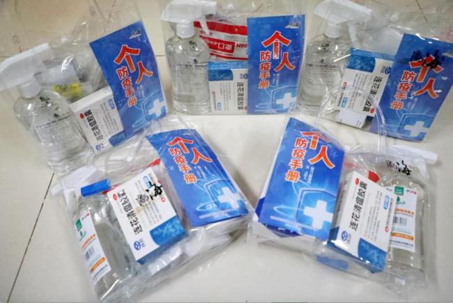 多地免费发放抗疫药品你收到了吗？江苏常州北京西城南京建邺都发了