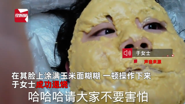 妈妈给女儿脸上“摊大饼”退烧 网友：没加葱花效果肯定打折