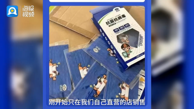 含连花清瘟口罩预计1个月内投产