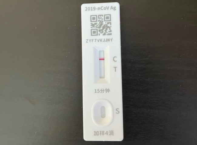 阳康后多久没有传染性 间隔24小时3次抗原阴性即可【微发信息网】