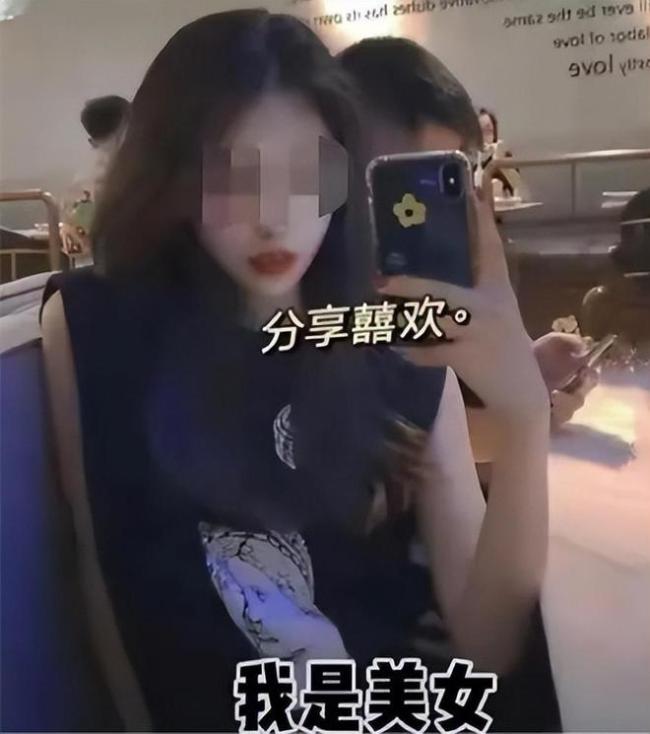 遇害女大学生父亲回应带货 生活够苦了大家嘴下留情吧