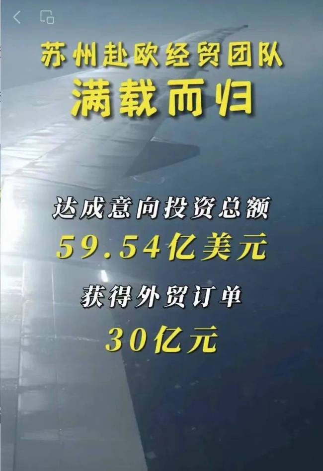 都在搞钱，全国各地最近到底抢了多少订单回来？浙江宁波最拼