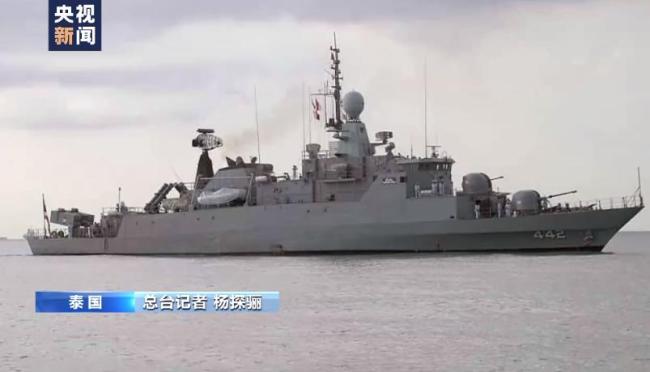 泰國軍艦