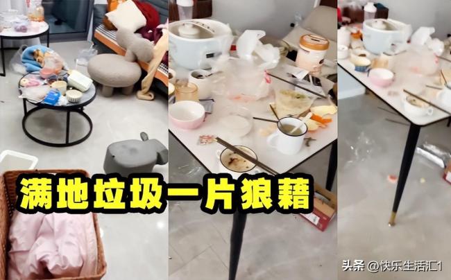 女子阳了躺床休息3天后家变垃圾场:被老公一句话气晕