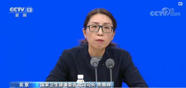 全国重症医学床位数10万人有12.8张：高峰省份接近临界值