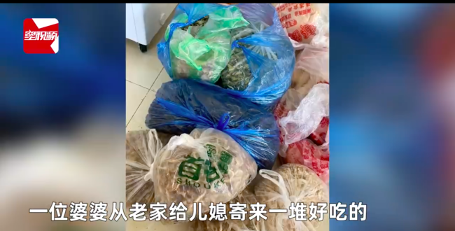 婆婆给儿媳寄9只鸡5亩地菜干邮费1千