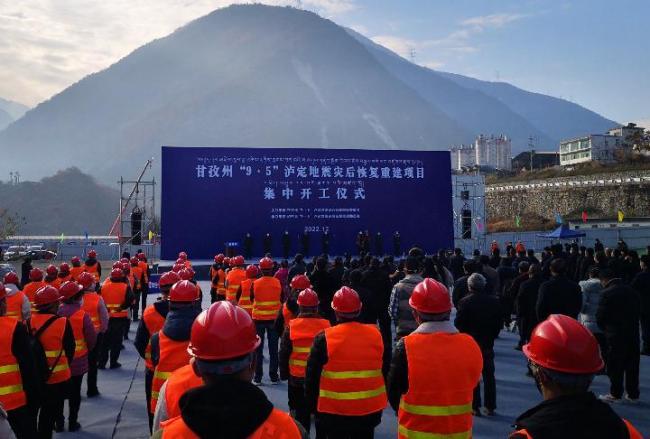 稳中求进每月看丨坚定信心鼓足干劲 推动经济运行整体好转——12月全国各地经济社会发展扫描