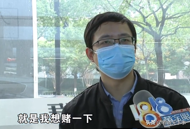 男子买二手豪车3个月后希望被回收 因为妻子闹到要离婚
