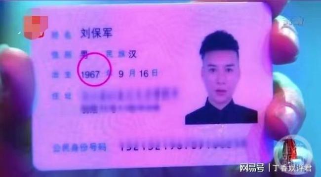 56岁岳父回应“比女婿还年轻” 四点不老秘诀学起来！