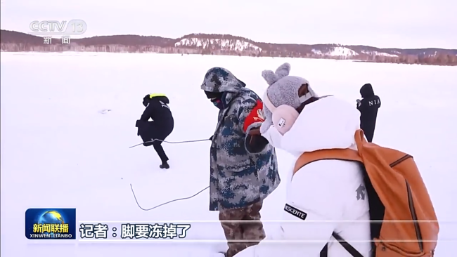 新春走基層丨北緯53° 守衛(wèi)零下50度的中國