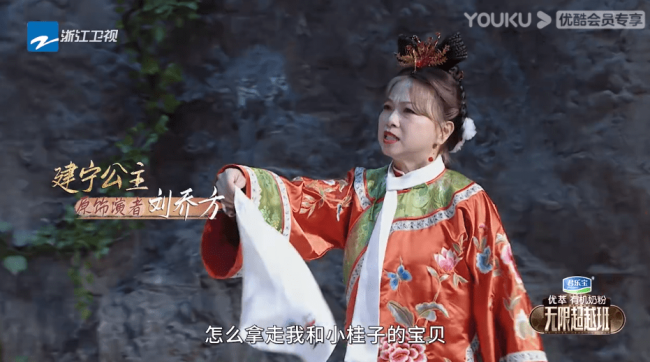 《鹿鼎记》主演时隔24年重聚 双儿还是那么可人，阿珂爆料陈小春人品