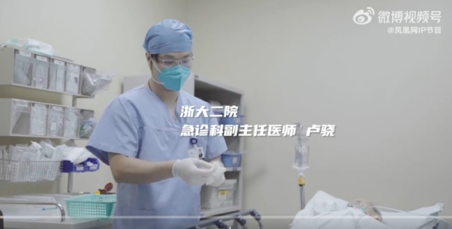 医生称每次都纠结要不要给患者家属希望