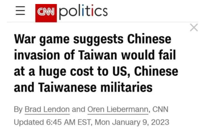 美台海兵推：虽被中国击沉4艘核母，但台军能和解放军硬刚