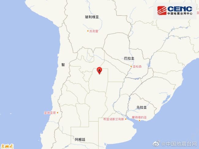 阿根廷圣地亚哥德尔埃斯特罗省发生6.7级左右地震