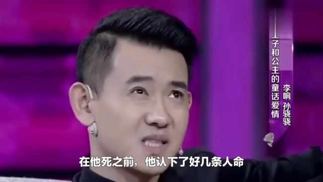 狂飙豆瓣评分涨至9.0分 遗憾的是全员BE