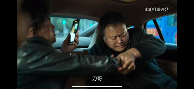安欣抓捕失败疑似有人泄密！张彪是高启强在公安局内部的线人？
