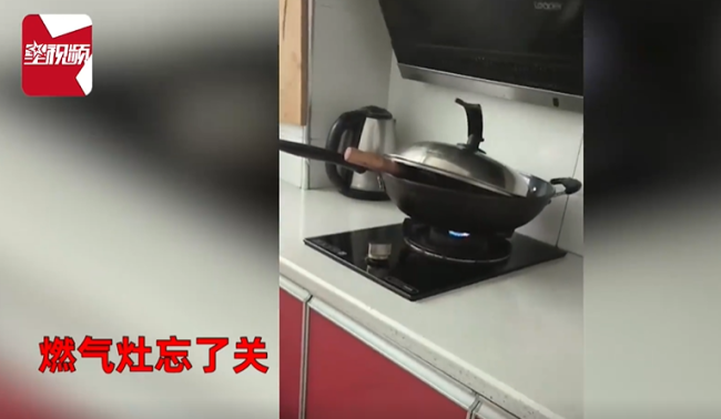 女子回老家过年忘关火锅被连烧7天