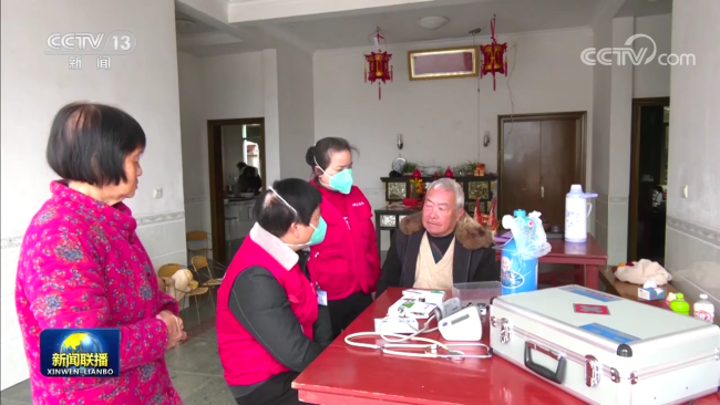 春节期间全国疫情防控工作平稳有序