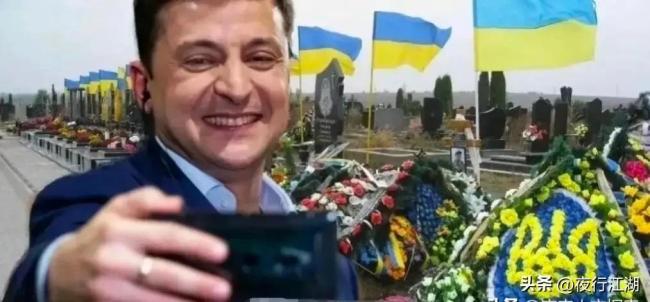 乌克兰一市长开会中途遭征兵：只能无奈尬笑在传票上签字！