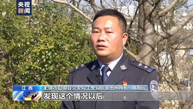 粮库门卫讲述胡鑫宇遗体发现过程：非常偶然！