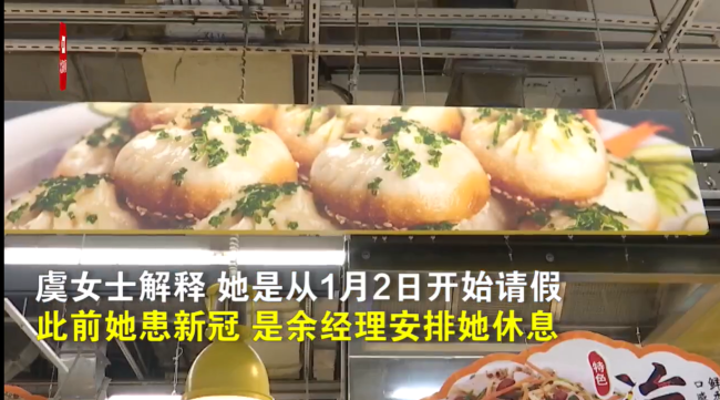 员工只能请十天事假合理吗