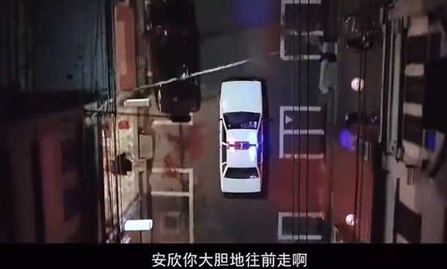 《狂飙》未播片段，安欣高光时刻被删，网友大呼可惜