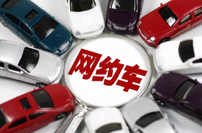 网络图片