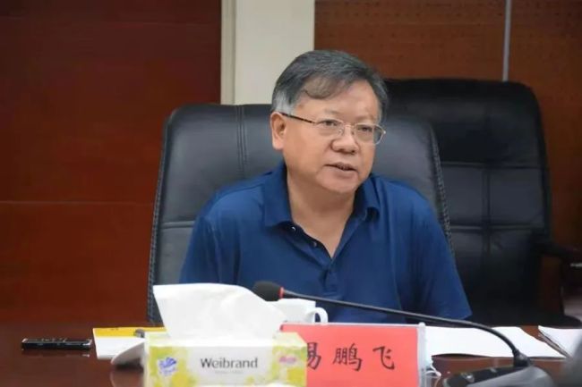 正月十五 中纪委连打三“虎”，今年已有6名中管干部接受审查调查