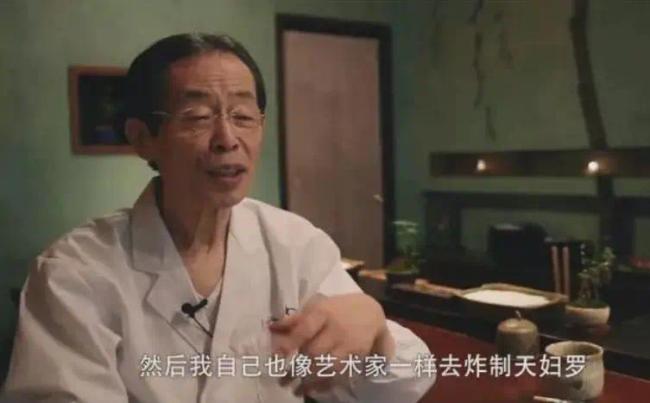 暴跌168亿！日本人最骄傲的行业竟被一个高中生毁了！