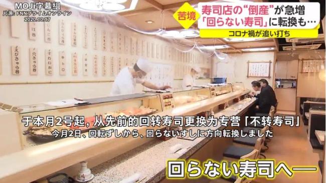 暴跌168亿！日本人最骄傲的行业竟被一个高中生毁了！