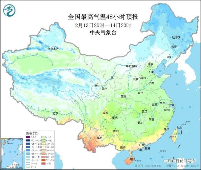 同一天南北温差70℃！接下来，降温将直抵华南