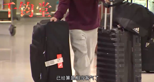 中方加码反制后，日本认错，韩国解除签证禁令，美财长想访华！