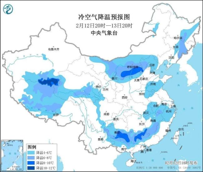 同一天南北温差70℃！接下来，降温将直抵华南