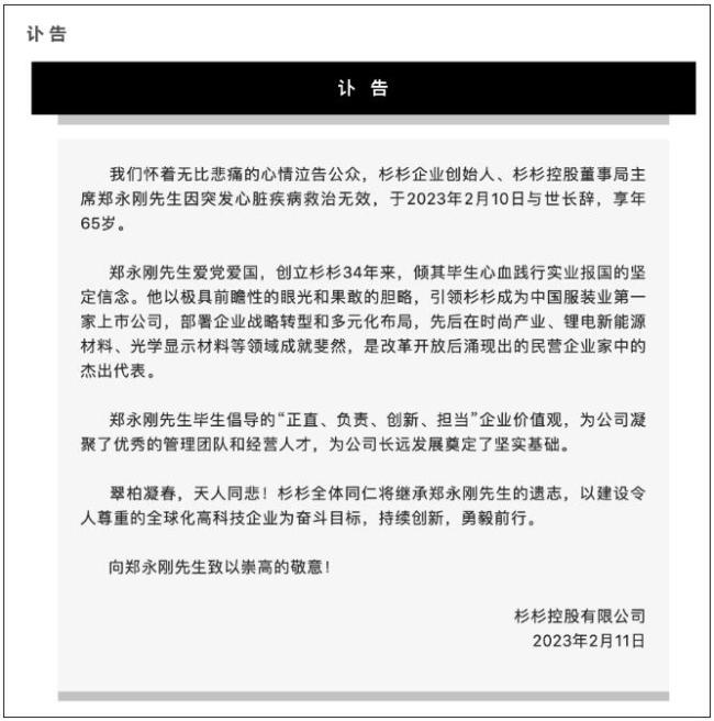QQ截图20230216142021.jpg