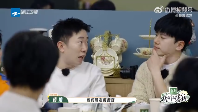 张杰回应自己的歌被用作高启强BGM