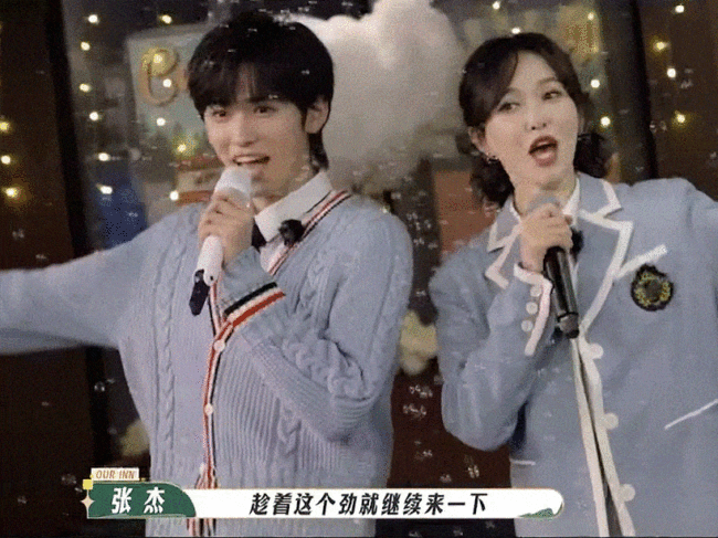 潘长江不知道唐嫣已婚！罗晋：那是我媳妇我媳妇！她婚了！