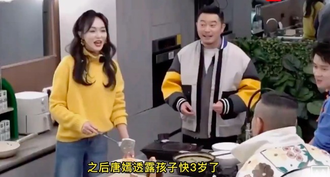 潘长江不知道唐嫣已婚