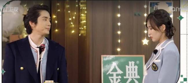 潘长江不知道唐嫣已婚！罗晋：那是我媳妇我媳妇！她婚了！