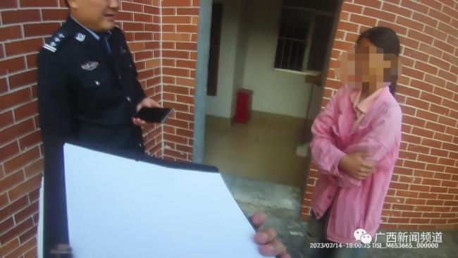 妇联回应少女逃婚事件 少女26万被父母卖掉嫁给陌生人了