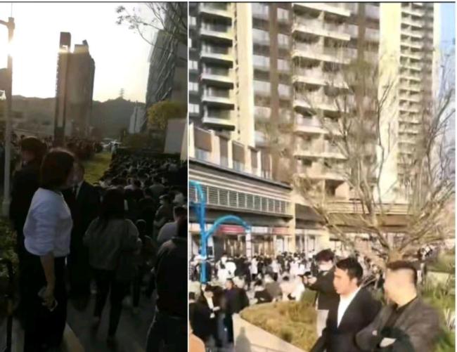 深圳一楼盘恶意降价被查 扰乱市场该罚 