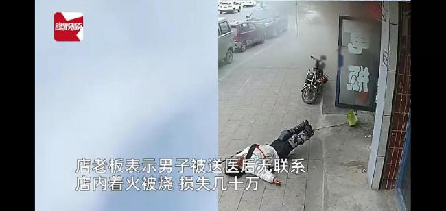 男子扮乞丐直播遇爆炸被甩飞吐血，当场倒地不起抽搐！