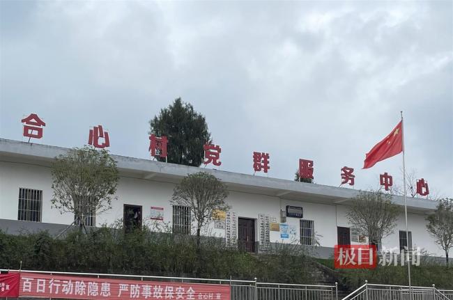 老人去世后现身 亲属曾认尸没敢靠近 觉得像闹乌龙